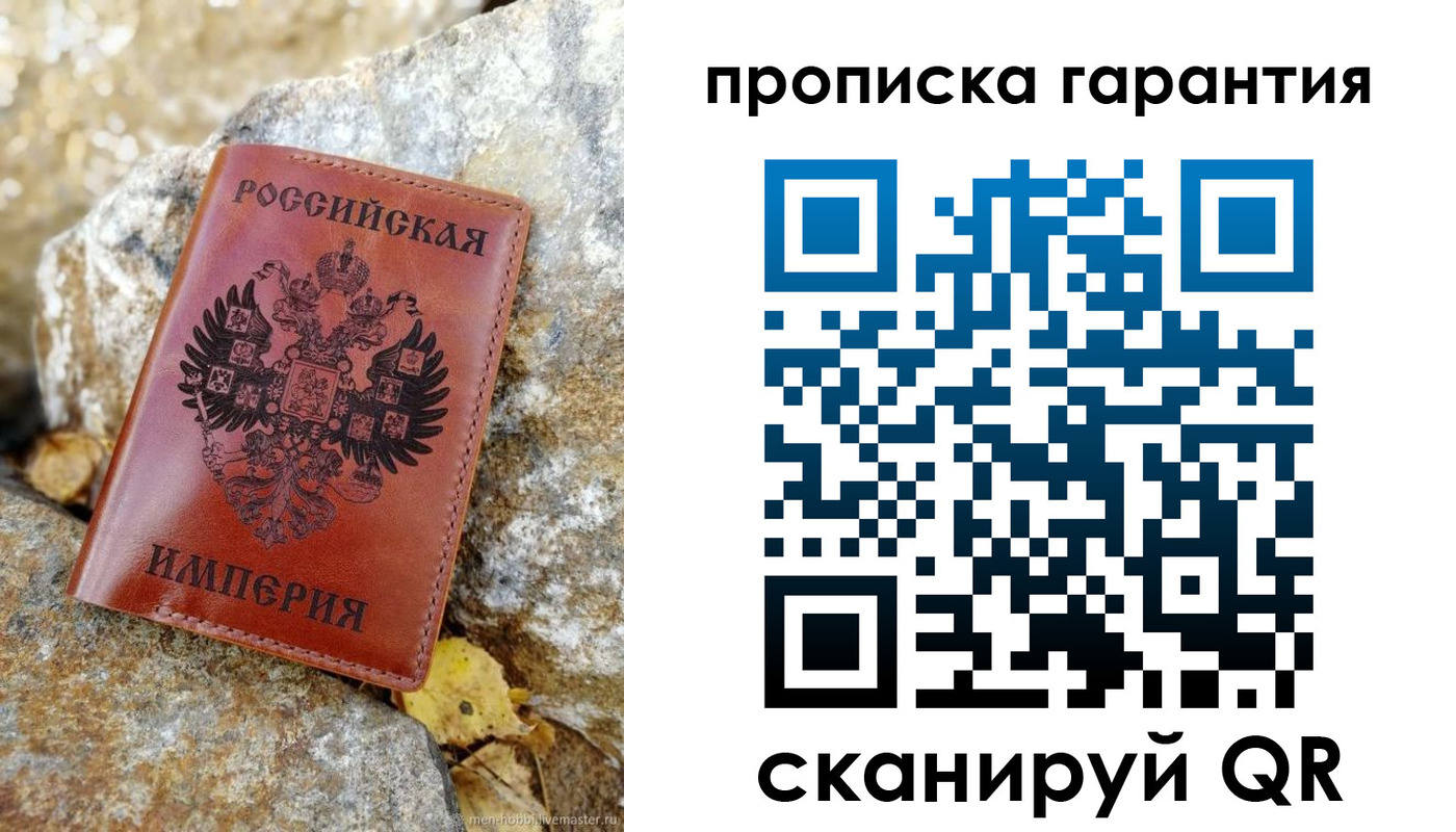 форма 3 в Шарыпово